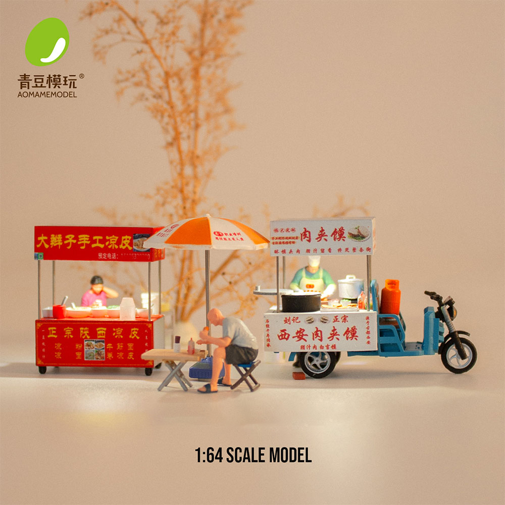 3D Printing Nyc - 1/64 Night market s Model Kit-High
