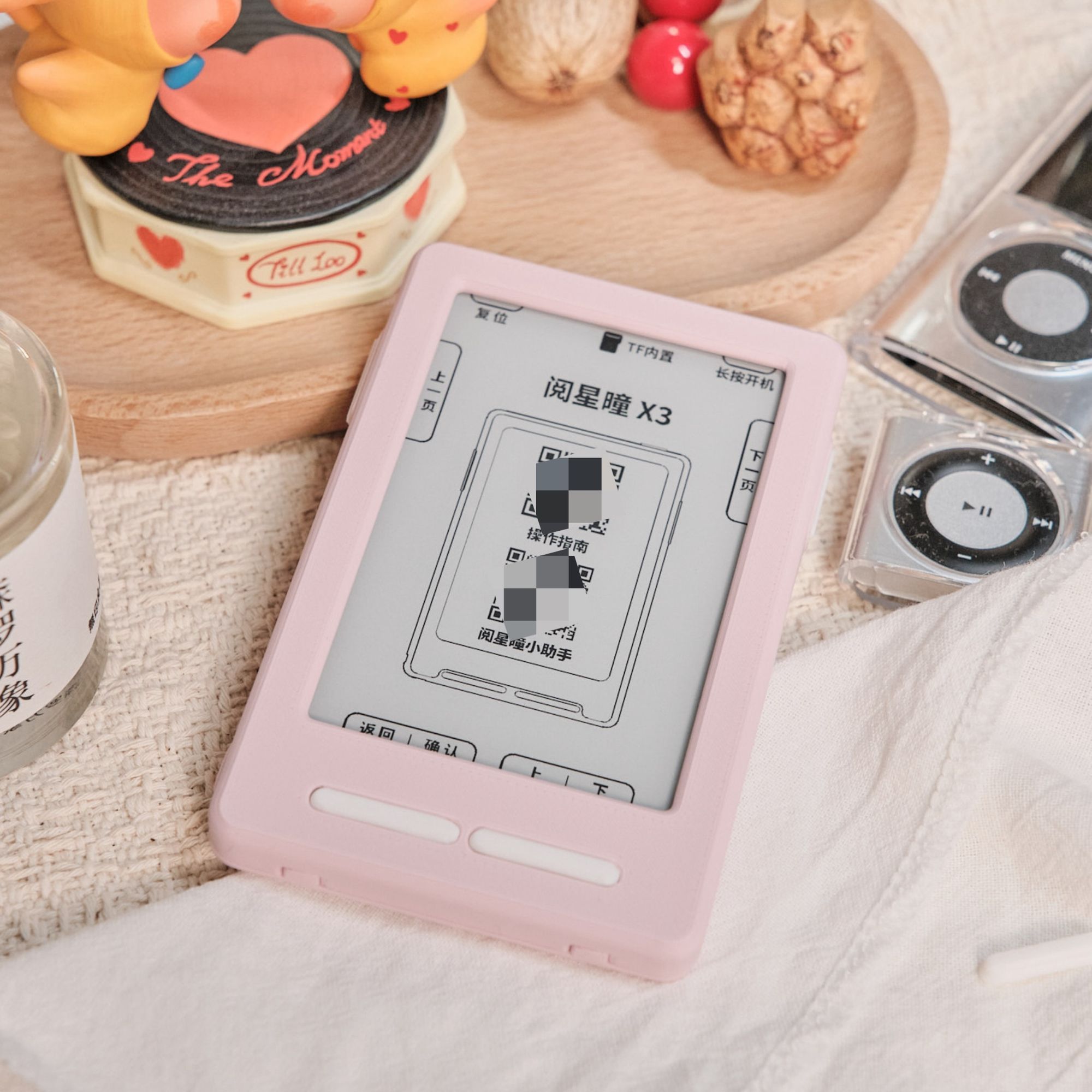 3D Printing Ebook - XTEINK X3 E-Ink Reader Full-Cover Protective