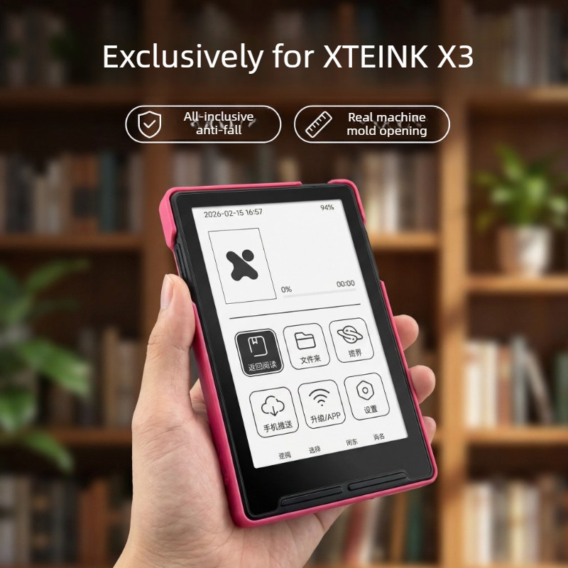 XTEINK X3 E-book Reader Protec - 3D Printing Ebook ulasan dan harga