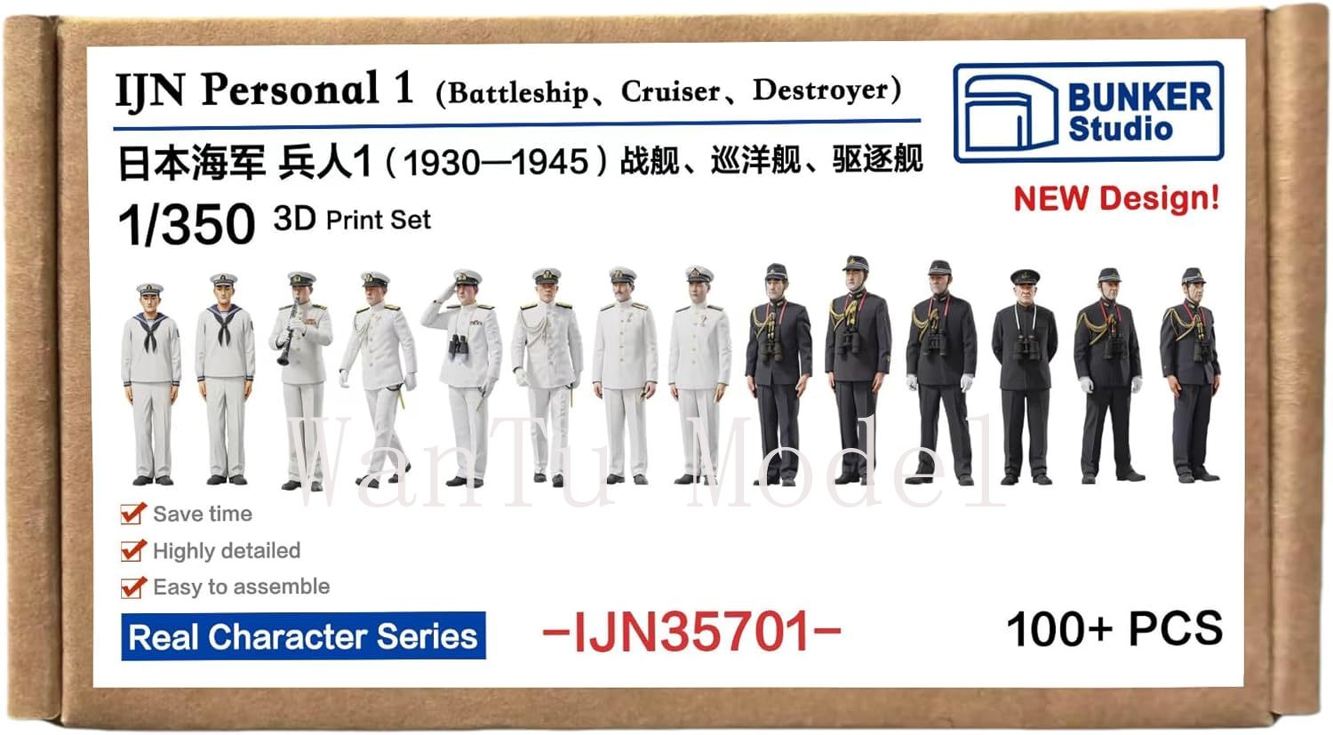 WWII IJN Personal 1/350 Scale  - 3D Printing Nyc ulasan dan harga