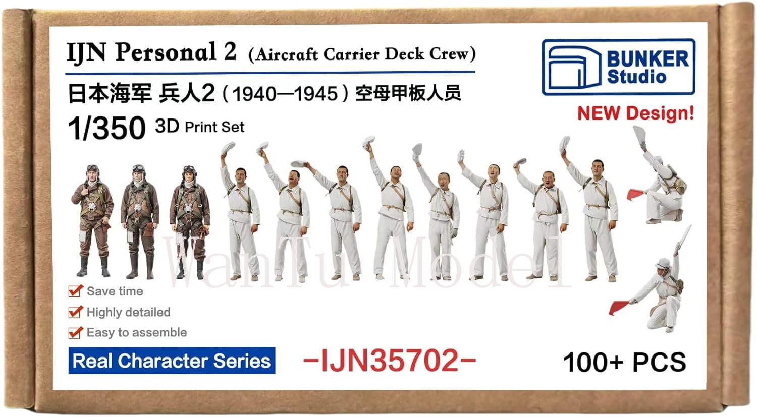 WWII IJN Personal 1/350 Scale  - 3D Printing Nyc ulasan dan harga