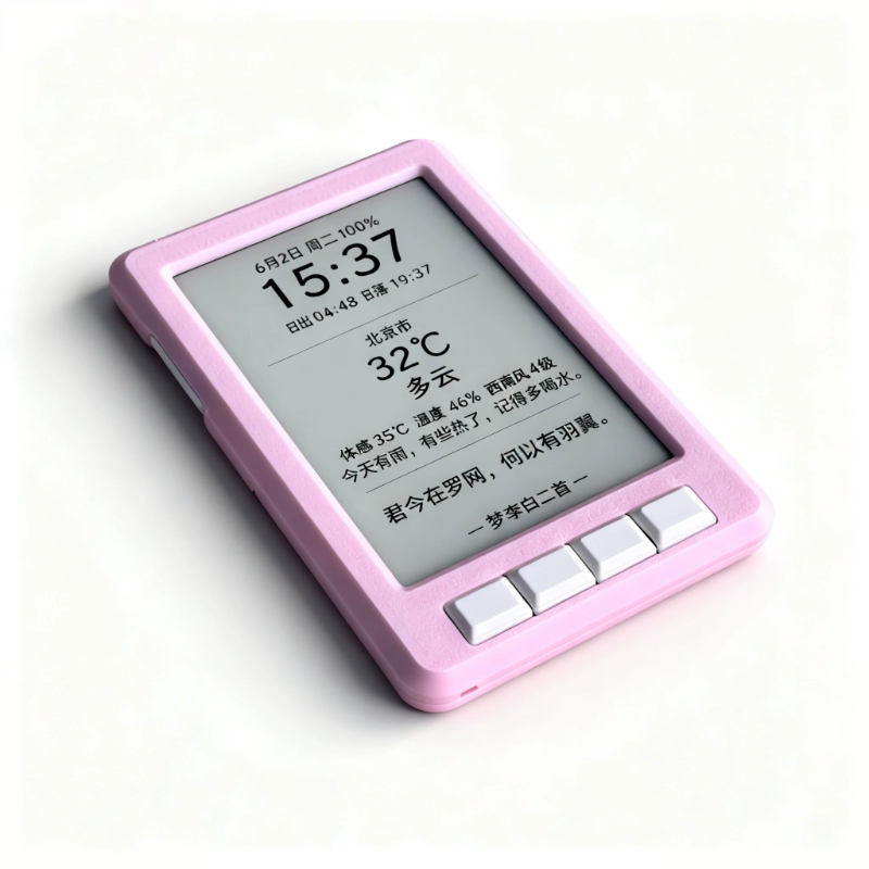 E-book Case for XTEINK X3 Prot - 3D Printing Ebook ulasan dan harga