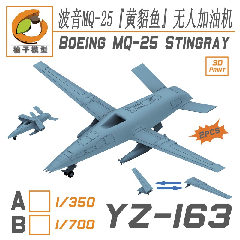 3D Printed Parts, 2pcs Set, Su - 3D Printing Uav ulasan dan harga