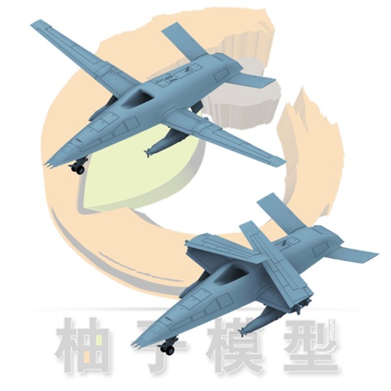 3D Printed Parts, 2pcs Set, Su - 3D Printing Uav ulasan dan harga