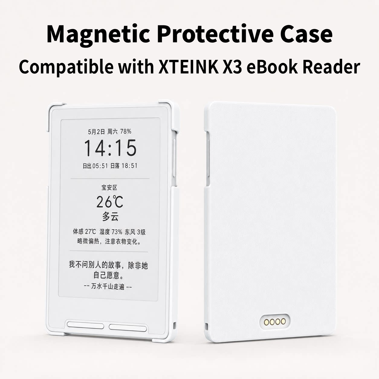 For XTEINK X3 EBook Reader Pro - 3D Printing Ebook ulasan dan harga