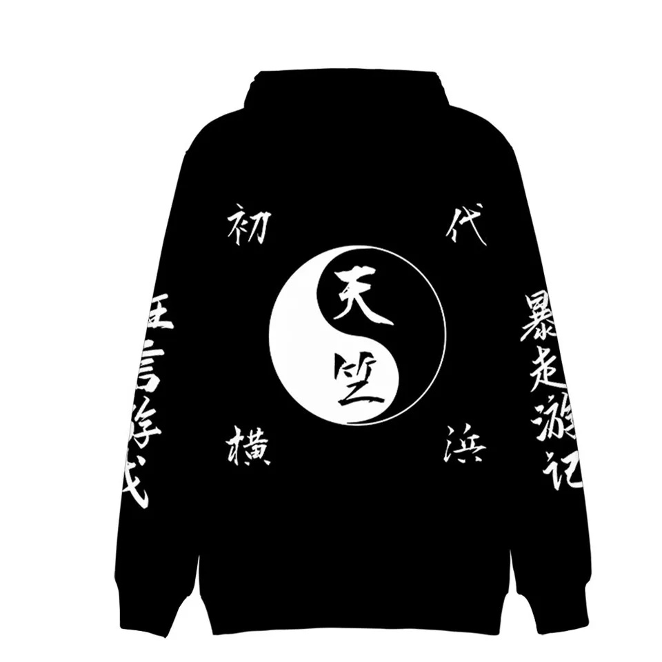 Anime Tai Chi Diagram Hooded F - 3D Printing Diagram ulasan dan harga